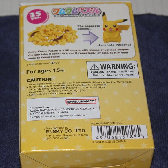 2024 Pokémon - Pikachu Kumu-Kumu 3D Jigsaw Puzzle | eBay BANDAI ENSKI POKEMON KUMU-KUMU PUZZLE PIKACHU        READ THE DESCRIPTION